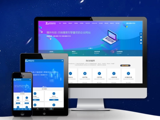 案例展示_复制_复制