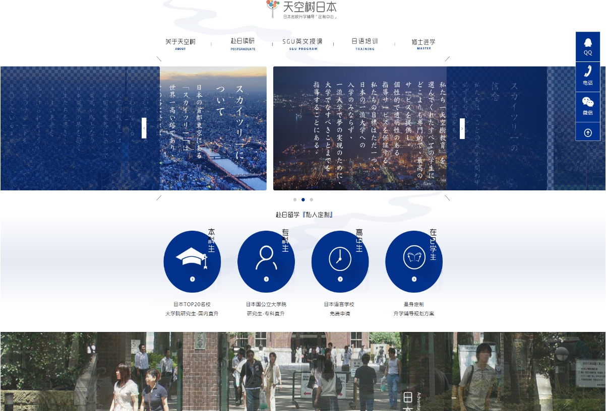 洪山区企业抖音短视频推广代运营 网站建设