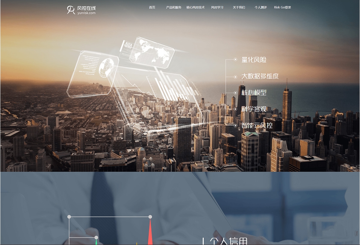 江岸区企业网站建设 企业百度抖音广告投放运营